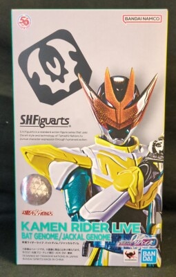 반다이 스피리츠 SH Figuarts 가면라이더 리바이스 가면라이더 라이브 배트 게놈/재칼 게놈