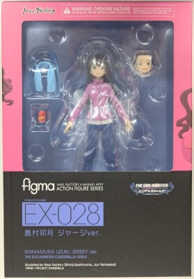MAX FACTORY Figma THE Idolmaster Cinderella Girls Uzuki Shimamura Jersey ver. EX-028