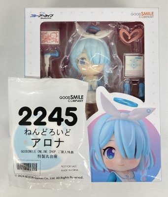 Good Smile Company - Nendoroid Alona Bonus Included 2245