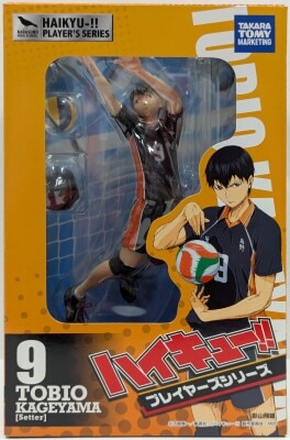 Takara Tomy Player series/Haikyuu Tobio Kageyama PVC