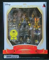 Square Enix BRING ARTS Sora Guardian Form ver. Bild 1