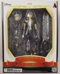 Square Enix BRING ARTS Riku Bild 1