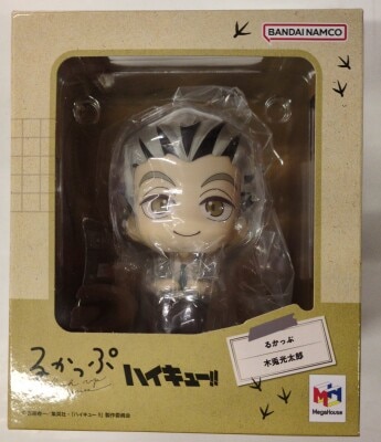 MegaHouse Rukappu Haikyuu!! Koutarou (Kotaro) Bokuto รูปภาพ 1