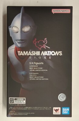 Bandai Spirits SHFiguarts Ultraman Ultraman [BEST SELECTION] (black box)