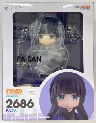 Good Smile Company - Nendoroid PA-san 2686