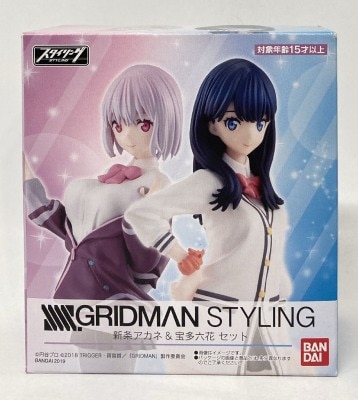 Bandai styling new shoots Akane and treasure multi-Rokka