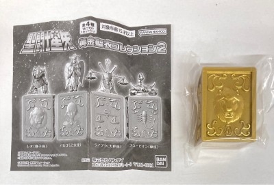 Bandai Gold Cloth Collection 2 Leo image 1