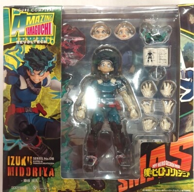 Kaiyodo FIGURE COMPLEX AMAZING YAMAGUCHI Izuka Midoriya 018 My Hero Academia