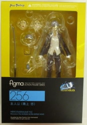 MAX FACTORY Figma protagonist (Yu Narukami) 256