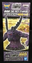 BANDAI SPIRITS WCF One Piece vol.1 Movie Version ONE PIECE STAMPEDE SP04 Douglas Barrett Bild 1