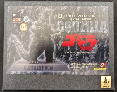 Iwakura/CAST Hotel Gracery Shinjuku Godzilla 1992 Godzilla Room Limited Edition