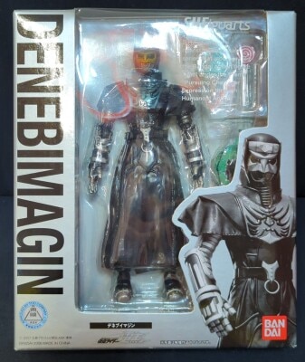 Bandai SH Figuarts Kamen Rider Den-O Deneb Imagin image 1