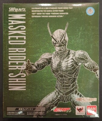 Bandai SHFiguarts True Kamen Rider Prologue Kamen Rider Shin