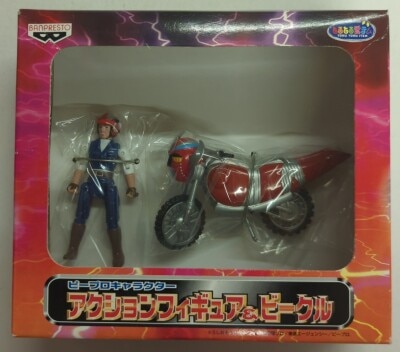 Banpresto action figure and vehicle / P Productions character Denjin Zaborgar Denjin Zaborgar