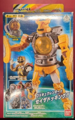Bandai Kyutama Combined/Kyutama series Uchu Sentai Kyuranger DX Tenbin Voyager 04