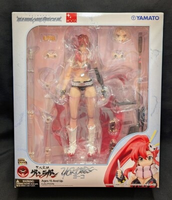Yamato Neuromancer Yoko PVC