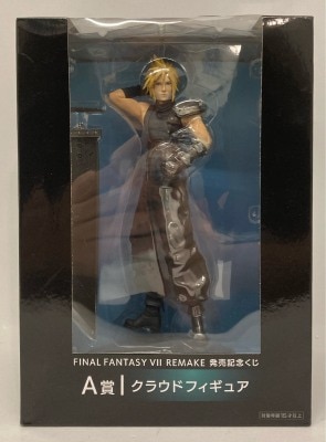 Square Enix FINAL FANTASY VII REMAKE Release Commemoration Lottery A-Prize Cloud Figure Bild 1
