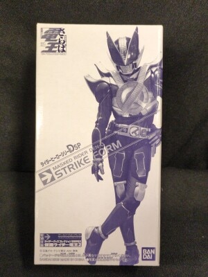 Bandai Rider Hero Series D SP/Kamen Rider Den-O 2 Appendix Farewell Kamen Rider Den-O Final Countdown Kamen Rider NEW Den-O Strike form without book