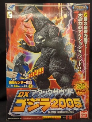 Bandai Godzilla Final Wars DX Attack Sound Godzilla 2005