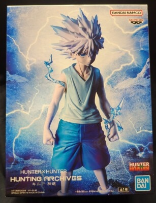 Bandai Spirits HUNTING ARCHIVES Hunter x Hunter Killua Godspeed