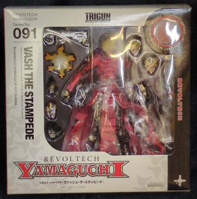 Kaiyodo - Revoltech Yamaguchi - Vash the Stampede 091 Bild 1