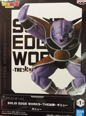 Bandai Spirits SOLID EDGE WORKS THE Shutsin 17 Ginyu