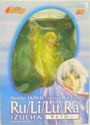 MegaHouse / Hobby Japan Excellent Model CORE Gensou Senki Ruriru Izuruha (golden vessel ver / clear yellow clothes) PVC Bild 1