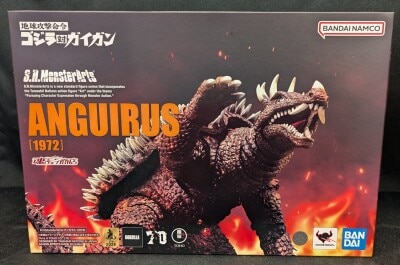 BANDAI NAMCO SHMonsterArts Anguirus (1972)