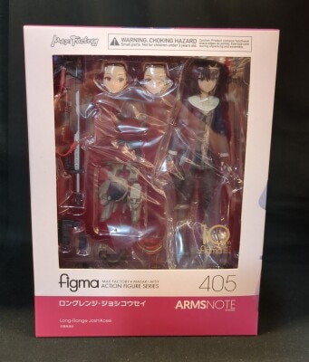 MAX FACTORY Figma ARMS NOTE Long Range Joshi Kousei 405