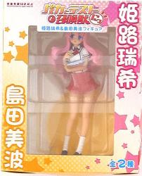 Taito Mizuki Himeji and Minami Shimada figure / Baka and Test: Summon the Beasts day Mizuki (pink hair) Bild 1