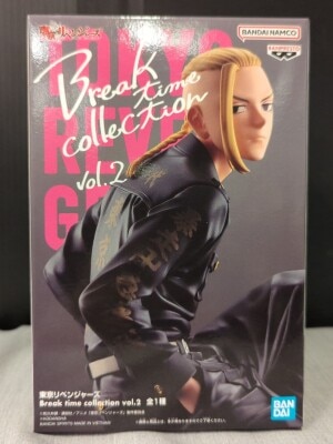 BANDAI SPIRITS Break time collection vol.2 Ken Ryuguuji gambar 1