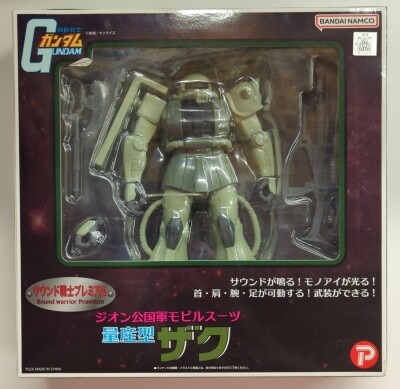 Plex Sound Warrior Premium Mobile Suit Gundam Mass-Produced Zaku