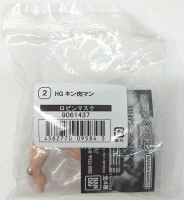 Bandai HG Kinnikuman 2. Robin Mask รูปภาพ 1