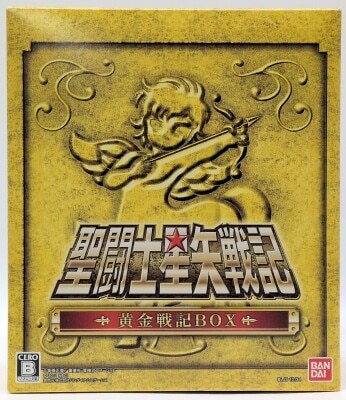 BANDAI Saint Seiya Myth Cloth Masami Kurumada Pegasus Seiya/First Bronze Cloth -LIMITED GOLD PEGASUS- Bonus Items