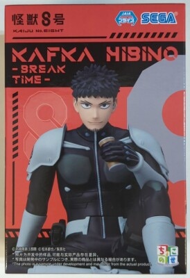 Sega Choconose Premium Figure Hibino Kafka Breaktime รูปภาพ 1