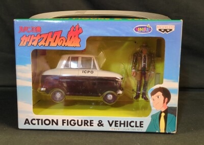 Banpresto Lupin III: The Castle of Cagliostro Action Figure and Vehicle Inspector Zenigata Bild 1