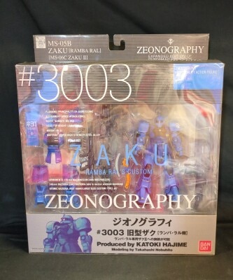 Bandai ZEONOGRAPHY Mobile Suit Gundam MS-05B Old Type Zaku Ramba Ral's #3003