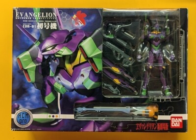 Bandai HCM Pro Evangelion Unit-01 01 EVA01