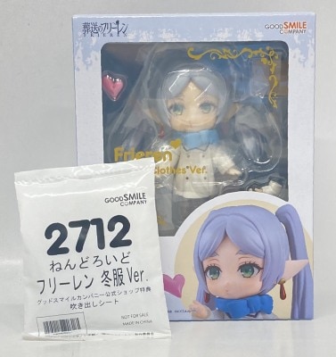 Good Smile Company - Nendoroid Freiren Winter Uniform Ver. With Bonus 2712