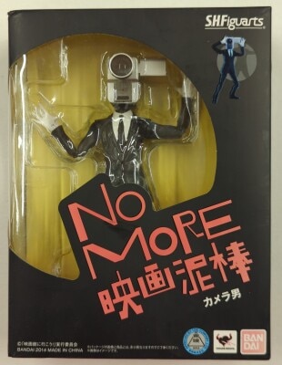 Bandai SH Figuarts NO MORE Eiga Dorobou (Movie Theif) Camera Man Bild 1