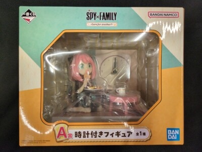 Bandai Spirits Ichiban Kuji SPY×FAMILY Care for another? A Prize Figure with Clock