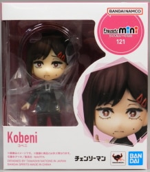 Bandai Figuarts mini Kobeni