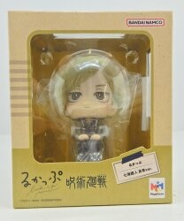 Megahouse Rukappu Kento Nanami College of Technology ver.