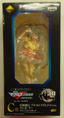 Banpresto, Ichiban Kuji Premium - C-Prize Ranka Lee Interstellar Flight Alcatraz LIVE ver Premium Figure