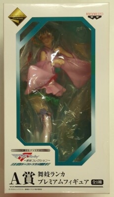 Banpresto - Ichiban Kuji Premium - Diva Collection First Stage A-Prize Maiko Ranka Premium Figure