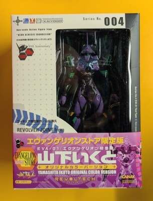 Kaiyodo Revoltech Yamaguchi Eva Unit 004