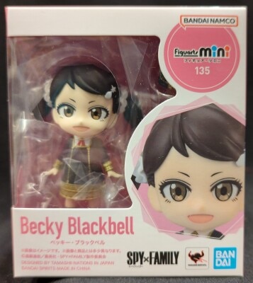 Bandai Figuarts mini Becky Blackbell