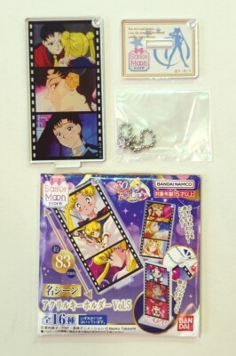 Bandai - Sailor Moon Original Famous Scene Acrylic Key Holder Vol.5 11. Sailor Star Fighter 图片 1