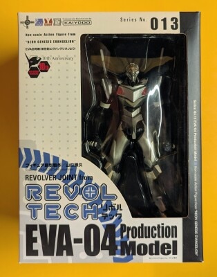 Kaiyodo - Revoltech Yamaguchi - Eva Unit 4 013