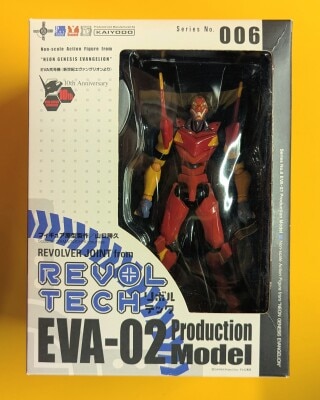 Kaiyodo - Revoltech Yamaguchi - Eva No. 2 006